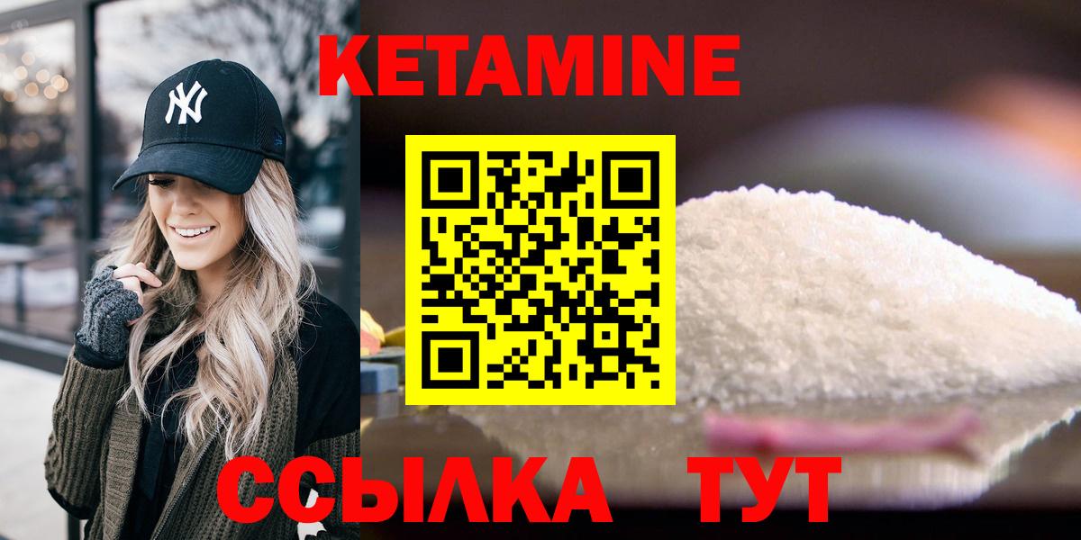 Cocaine Кыштым