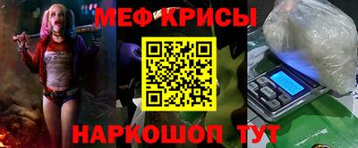 соль курить ск Ипатово