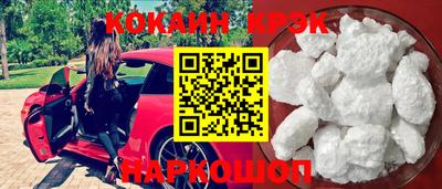 амф Изобильный