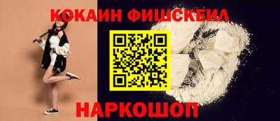 амф Изобильный