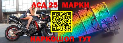 амф Изобильный