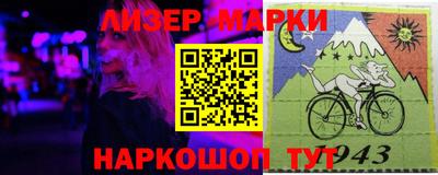 амф Изобильный