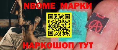 амф Изобильный