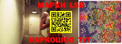 амф Изобильный