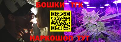 амф Изобильный