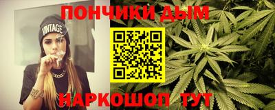спайс Ирбит