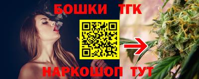 соль курить ск Ипатово