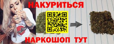 амф Изобильный