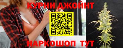 амф Изобильный