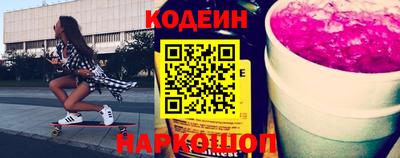 соль курить ск Ипатово