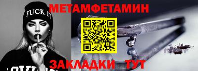 амф Изобильный