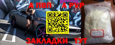 амф Изобильный