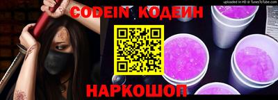 амф Изобильный