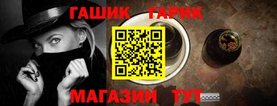 спайс Ирбит