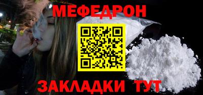 амф Изобильный